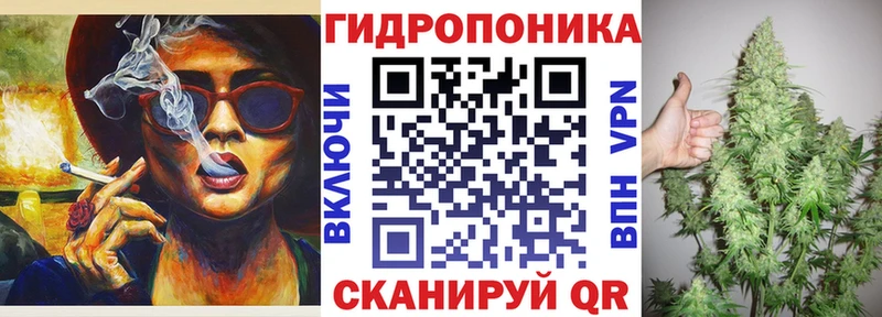 Наркошоп купить Амфетамин Мефедрон Alpha PVP ГАШИШ Каннабис Бодайбо