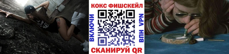 Купить закладки Бодайбо КОКАИН Колумбийский