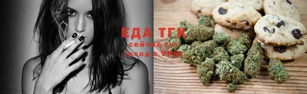 гидропоника Аркадак