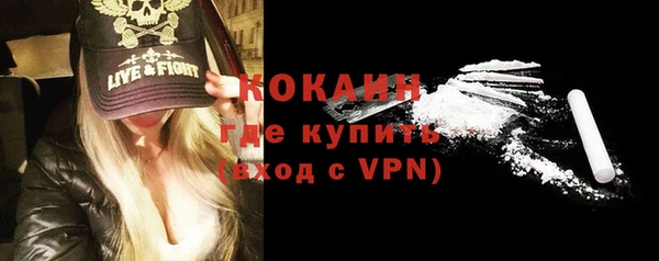 а пвп мука Армянск