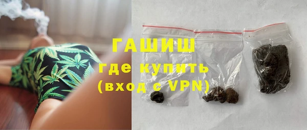 а пвп мука Армянск