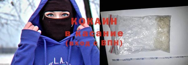 прущая мука Мегион