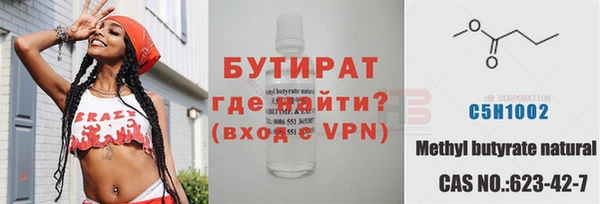 Альфа ПВП Медвежьегорск