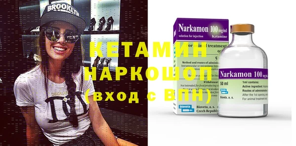 Альфа ПВП Медвежьегорск