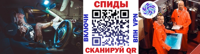 Метамфетамин винт  Купить где  Бодайбо 